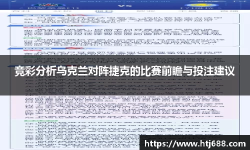 南宫28