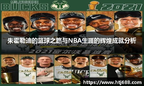 南宫NG·28