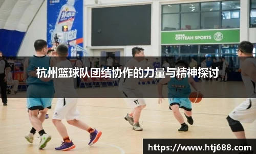 南宫28