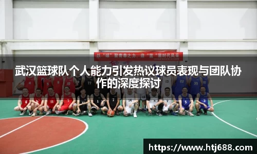 南宫NG·28体育