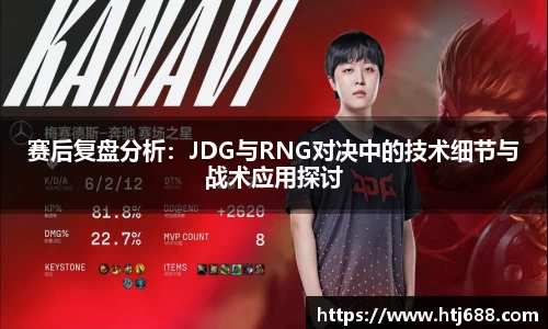 南宫NG·28体育