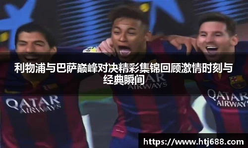 南宫NG·28体育